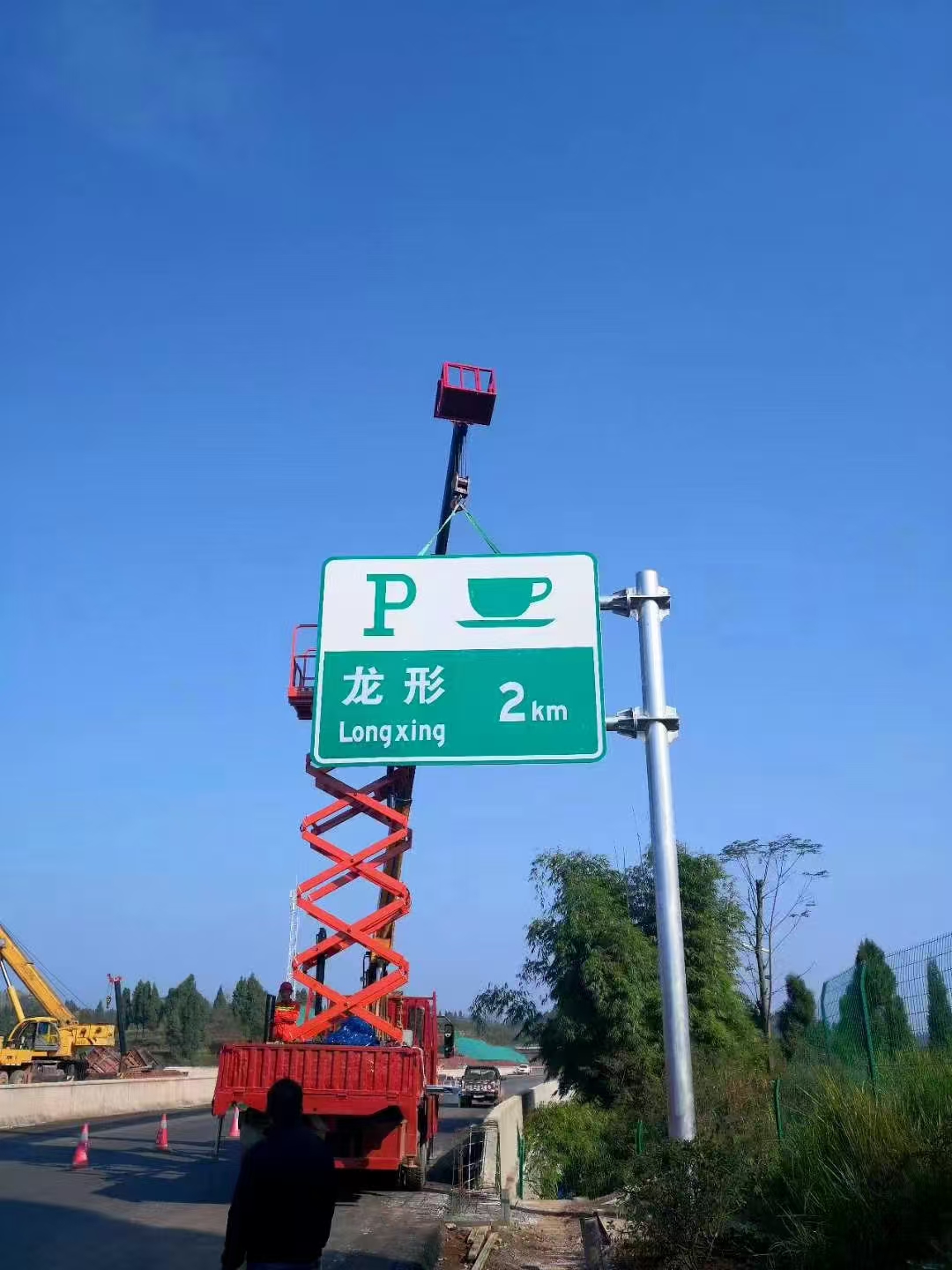 淮南市标志牌指路牌 - 厂家